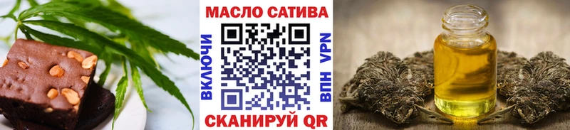 Canna-Cookies марихуана  цены   Усть-Катав 