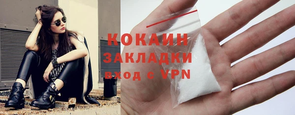 дмт Абдулино