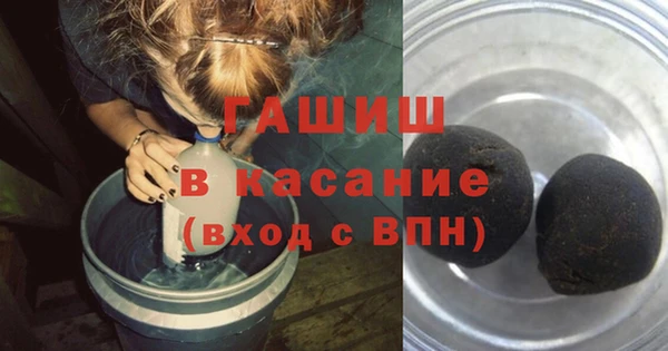 дмт Абдулино
