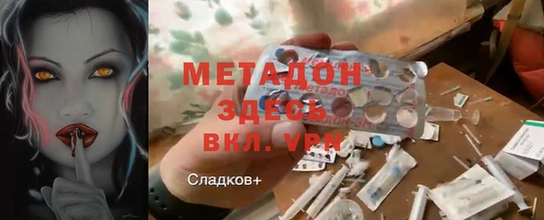 дмт Абдулино