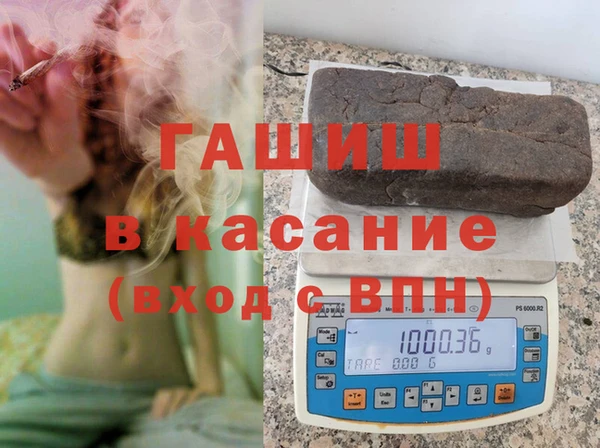 марки lsd Михайлов