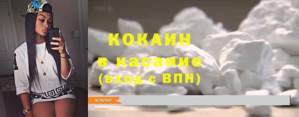 дмт Абдулино