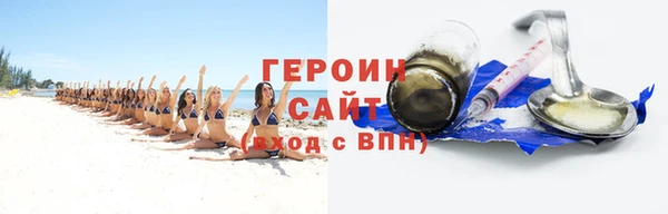дмт Абдулино