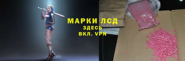дмт Абдулино