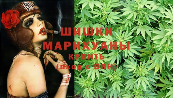 дмт Абдулино