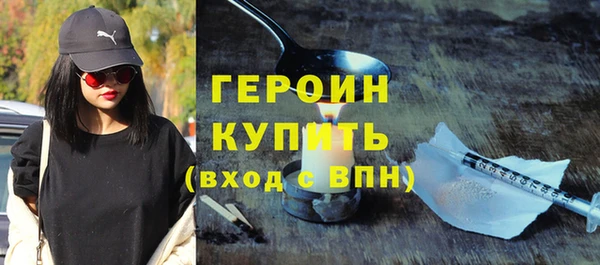 дмт Абдулино