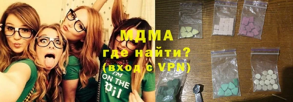 дмт Абдулино