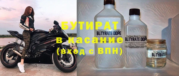 дмт Абдулино