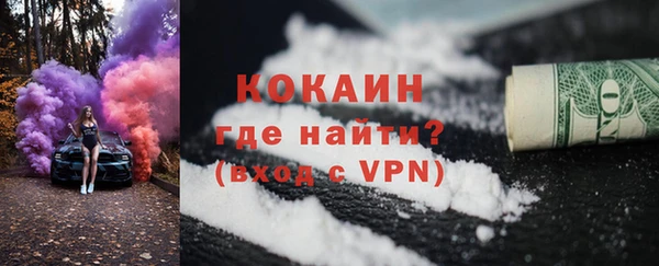 дмт Абдулино