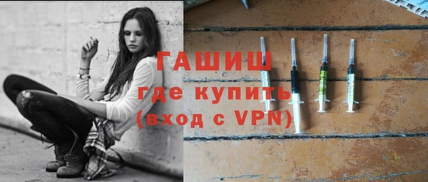дмт Абдулино