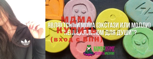 дмт Абдулино