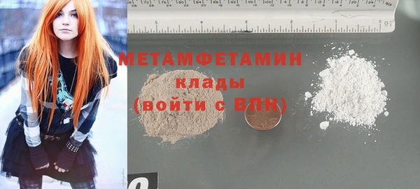 дмт Абдулино