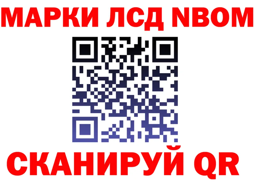 A-PVP СК зеркало площадка мега Усть-Катав