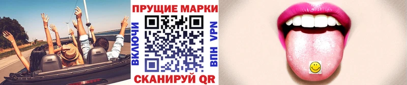 ссылка на мегу ССЫЛКА  Усть-Катав  Наркотические марки 1,5мг 