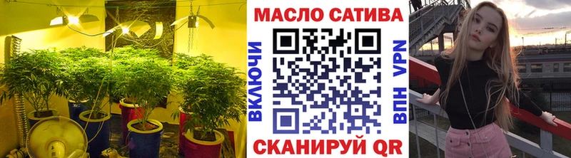 продажа наркотиков  Усть-Катав  ТГК Wax 
