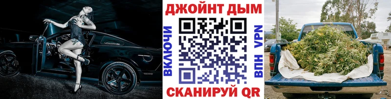 Конопля планчик  Усть-Катав 
